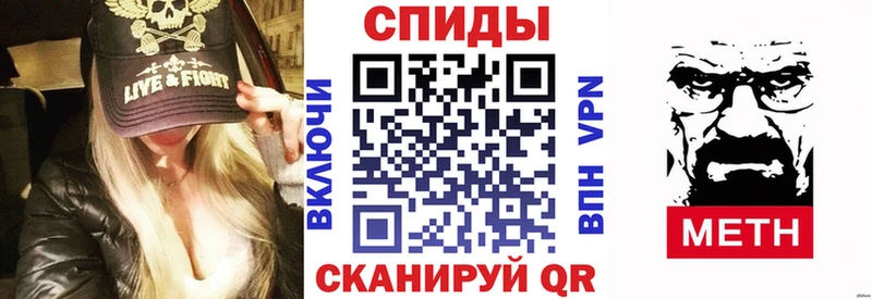 Amphetamine 97% цена наркотик Белокуриха
