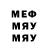МЕТАДОН кристалл Swapnil Muley