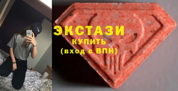 гидра Баксан
