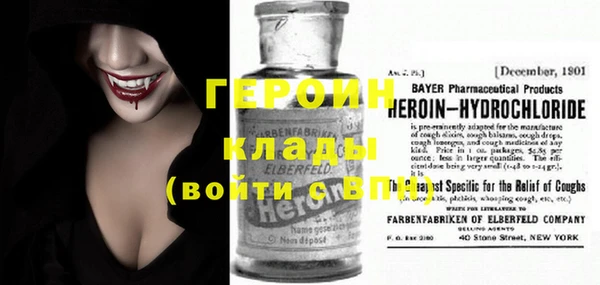 ГАЛЛЮЦИНОГЕННЫЕ ГРИБЫ Семёнов
