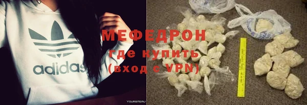 spice Балабаново