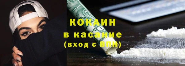 гидра Баксан