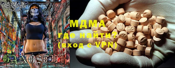 spice Балабаново