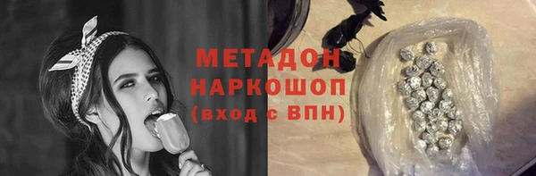 герыч Арсеньев